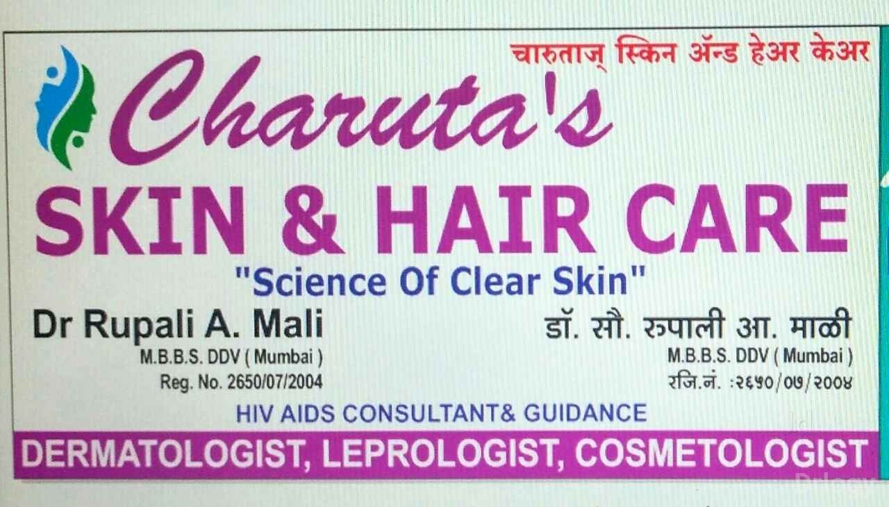 Charuta'S Skin And Hair Care Images/Photos, Pimpri-Chinchwad, Pune