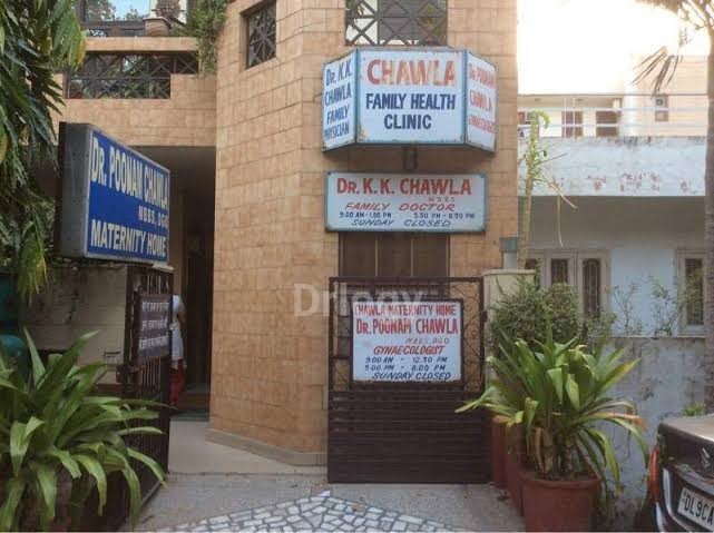 Dr Poonam Chawla Maternity Home Images/Photos, Vikas Puri, New Delhi