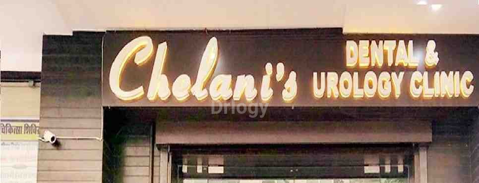 Chelani'S Dental & Urology Clinic Images/Photos, Bani Park, Jaipur