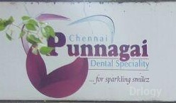Chennai Punnagai Dental Speciality Images/Photos, Anna Nagar West, Chennai Chennai Punnagai Dental Speciality Images/Photos, Anna Nagar West, Chennai