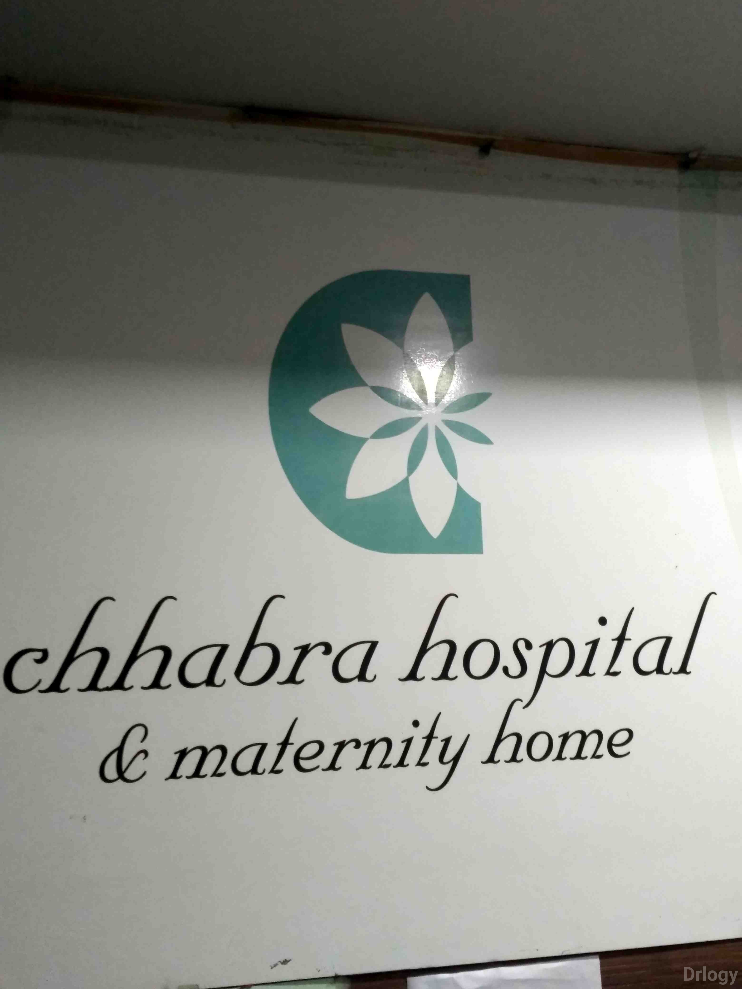 Chhabra Hospital & Maternity Home Images/Photos, Udhna, Surat