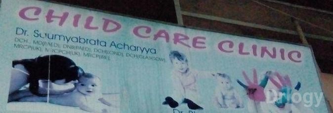 Child Care Clinic Images/Photos, Kasba, Kolkata