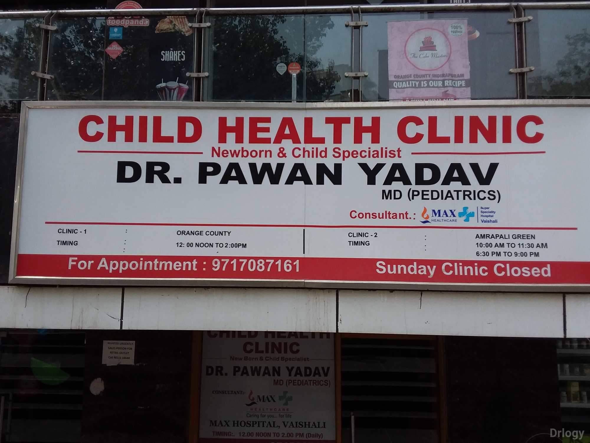 Child Health Clinic Images/Photos, Indirapuram, Ghaziabad