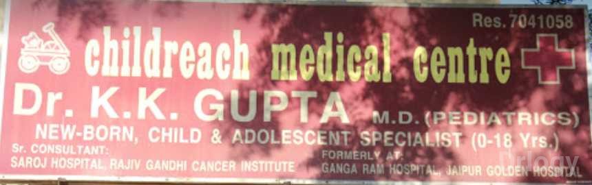 Childreach Medical Centre Images/Photos, Rohini, New Delhi Childreach Medical Centre Images/Photos, Rohini, New Delhi