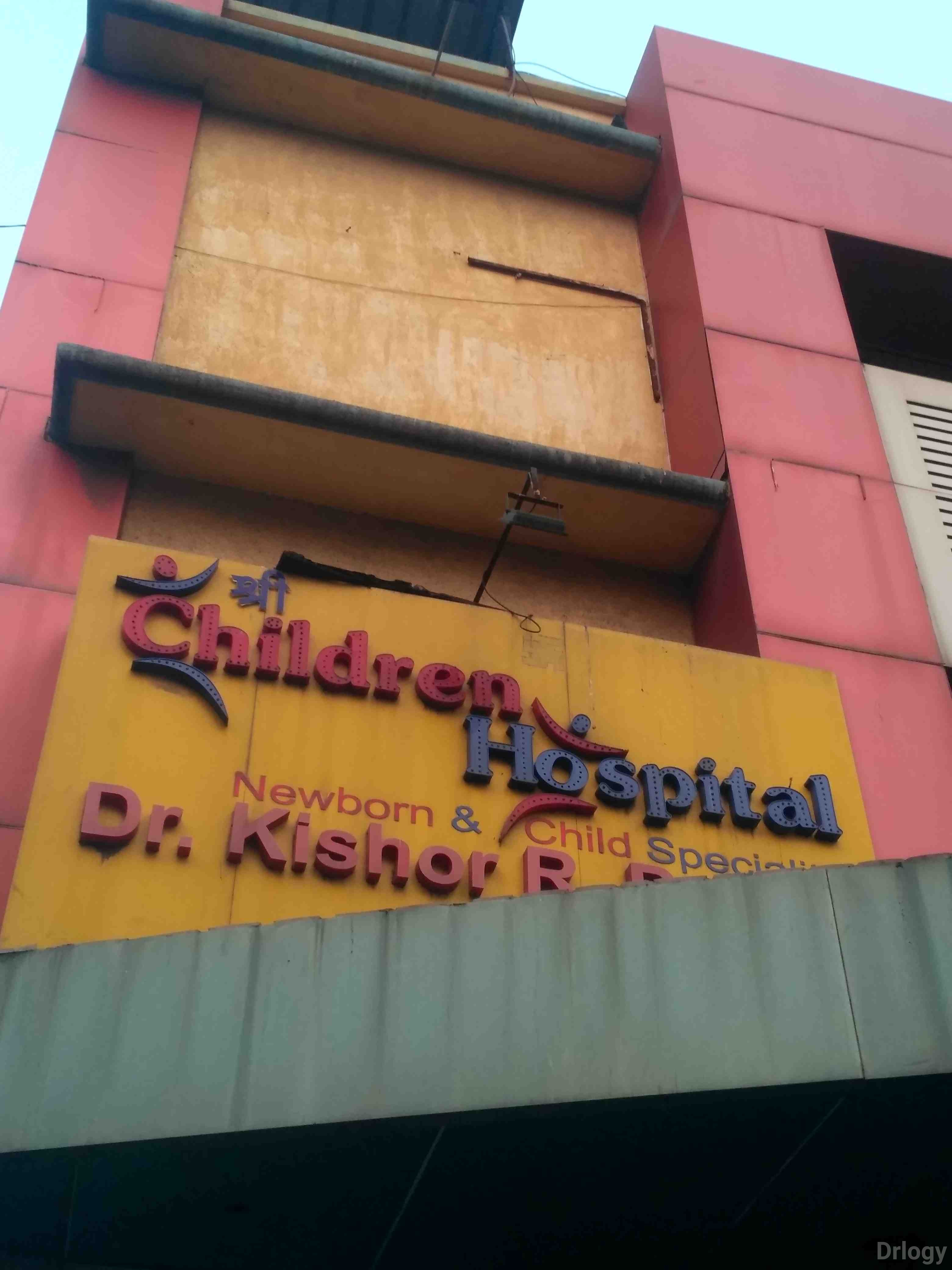 Children Hospital Images/Photos, Palanpur patiya, Surat