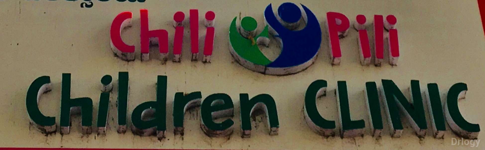 Chili Pili Children Clinic Images/Photos, Banashankari 3Rd Stage, Bangalore
