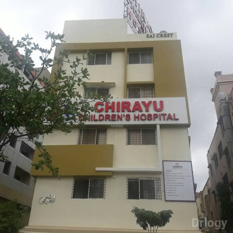 Chirayu Children'S Hospital Images/Photos, Wakad, Pune