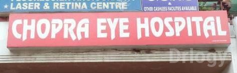 Chopra Eye Hospital Images/Photos, Rohini, New Delhi