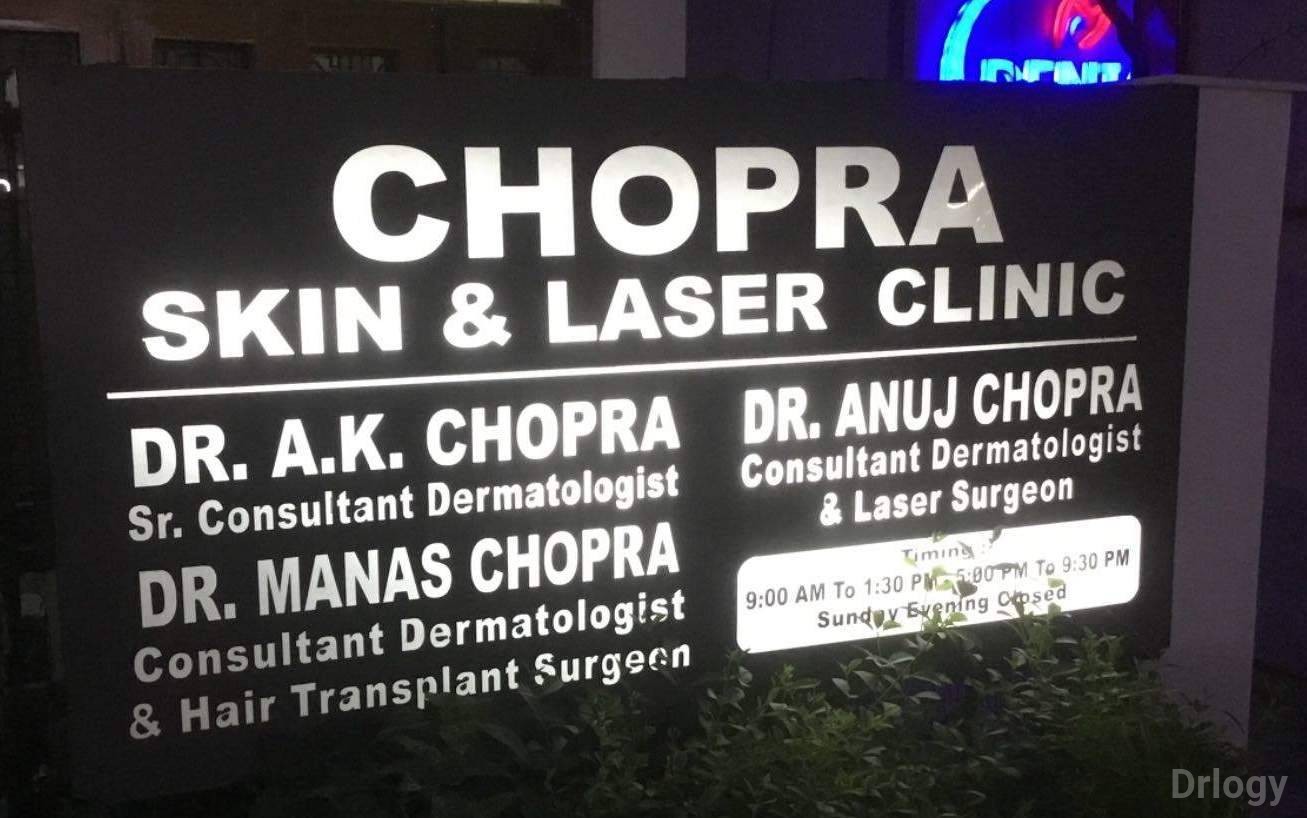 Chopra Skin & Laser Clinic Images/Photos, Janakpuri, New Delhi Chopra Skin & Laser Clinic Images/Photos, Janakpuri, New Delhi