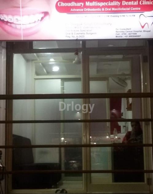 Choudhary Multi Speciality Dental Clinic Images/Photos, Mp Nagar, Bhopal