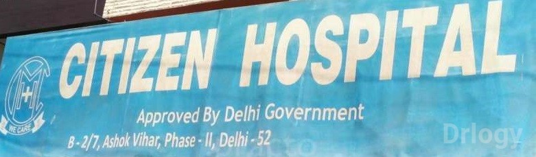 Citizen Hospital Images/Photos, Ashok Vihar, New Delhi