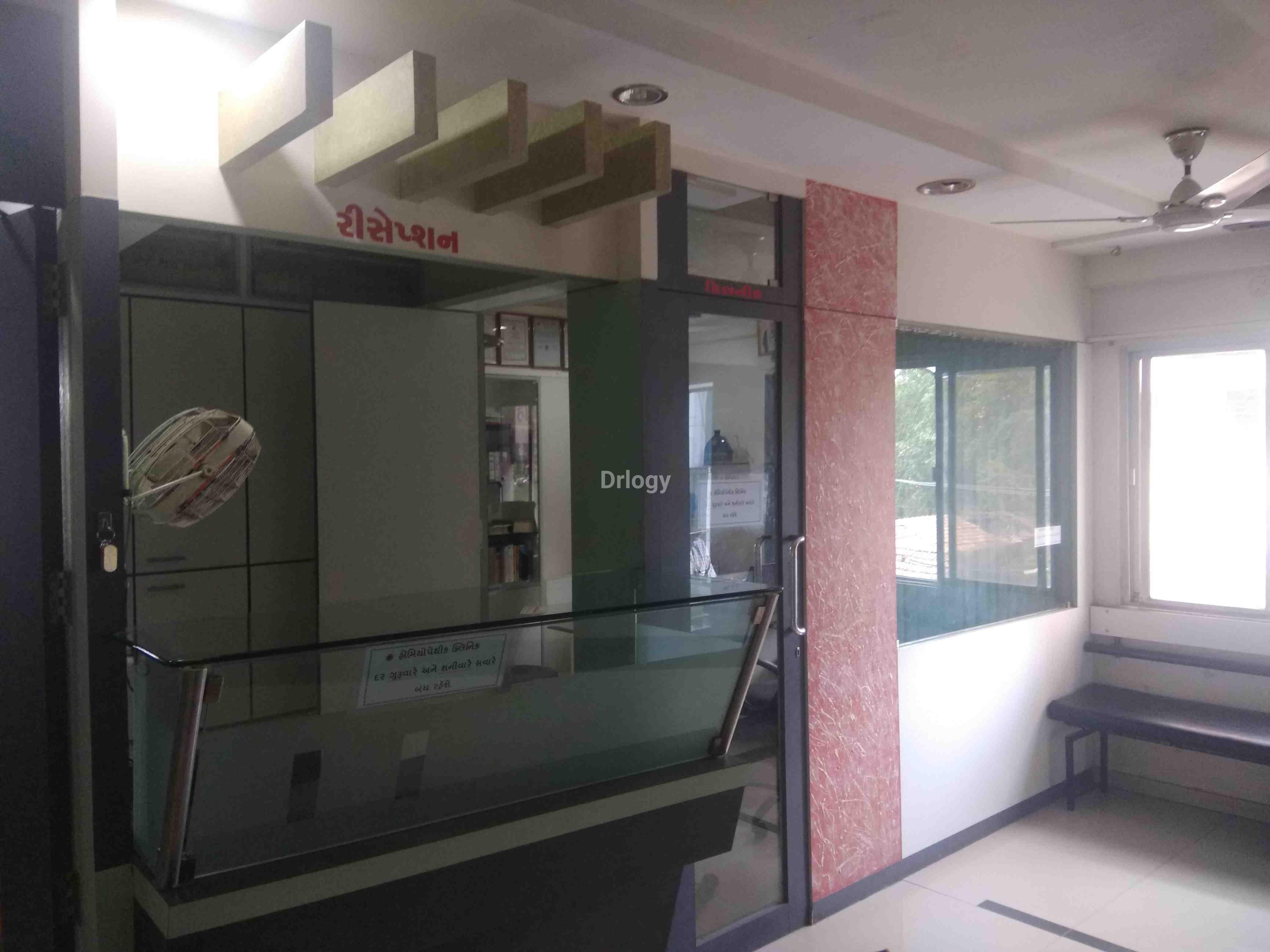 'Homoeopathic Clinic' Images/Photos, Vidhya Nagar Main Road, Rajkot