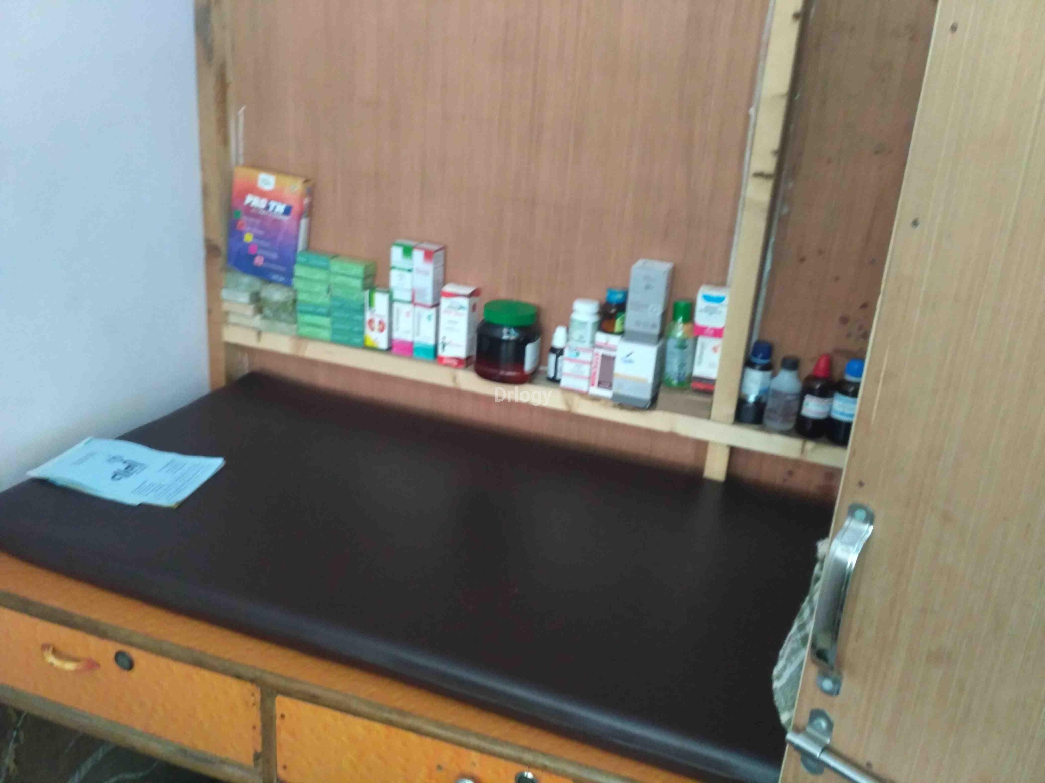 Aashvat Homeopathic Clinic Images/Photos, Katargam, Surat