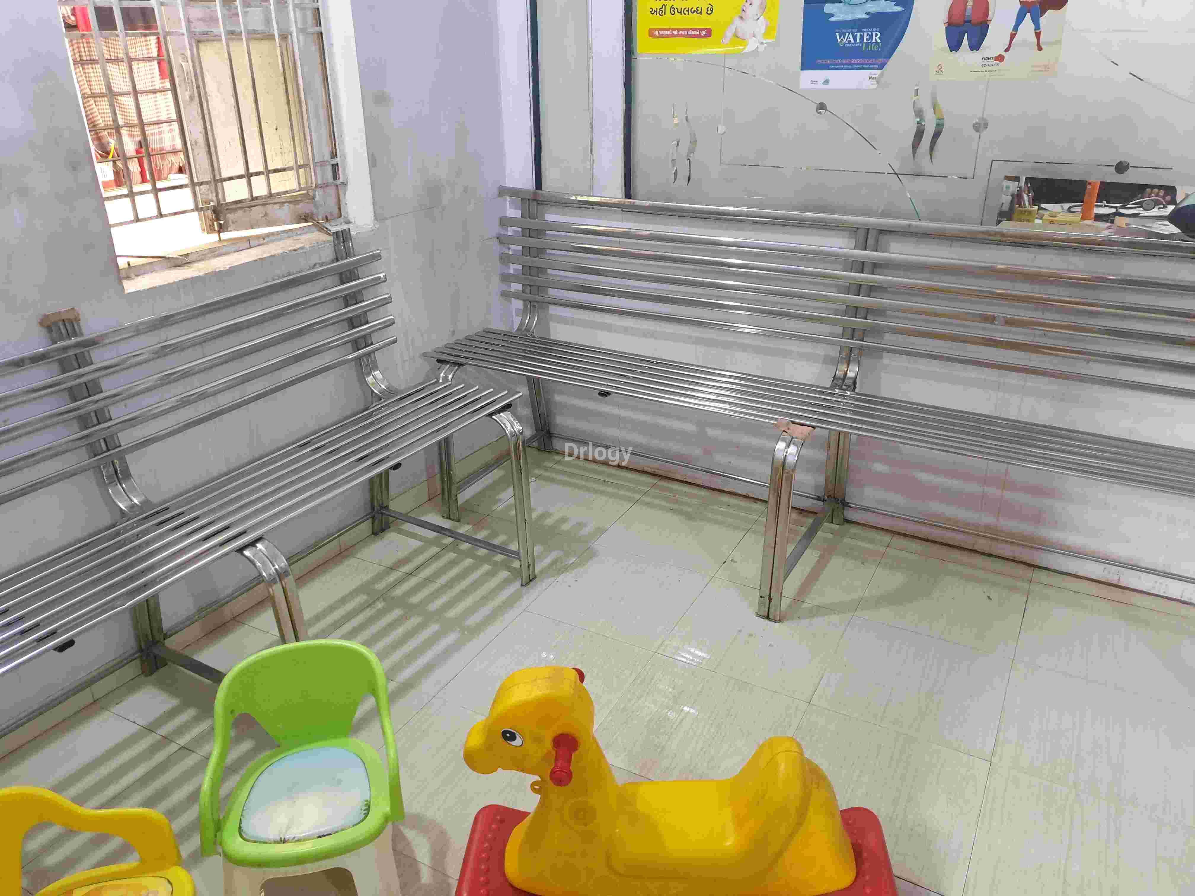 Aastha Clinic Images/Photos, Pedak road, Rajkot