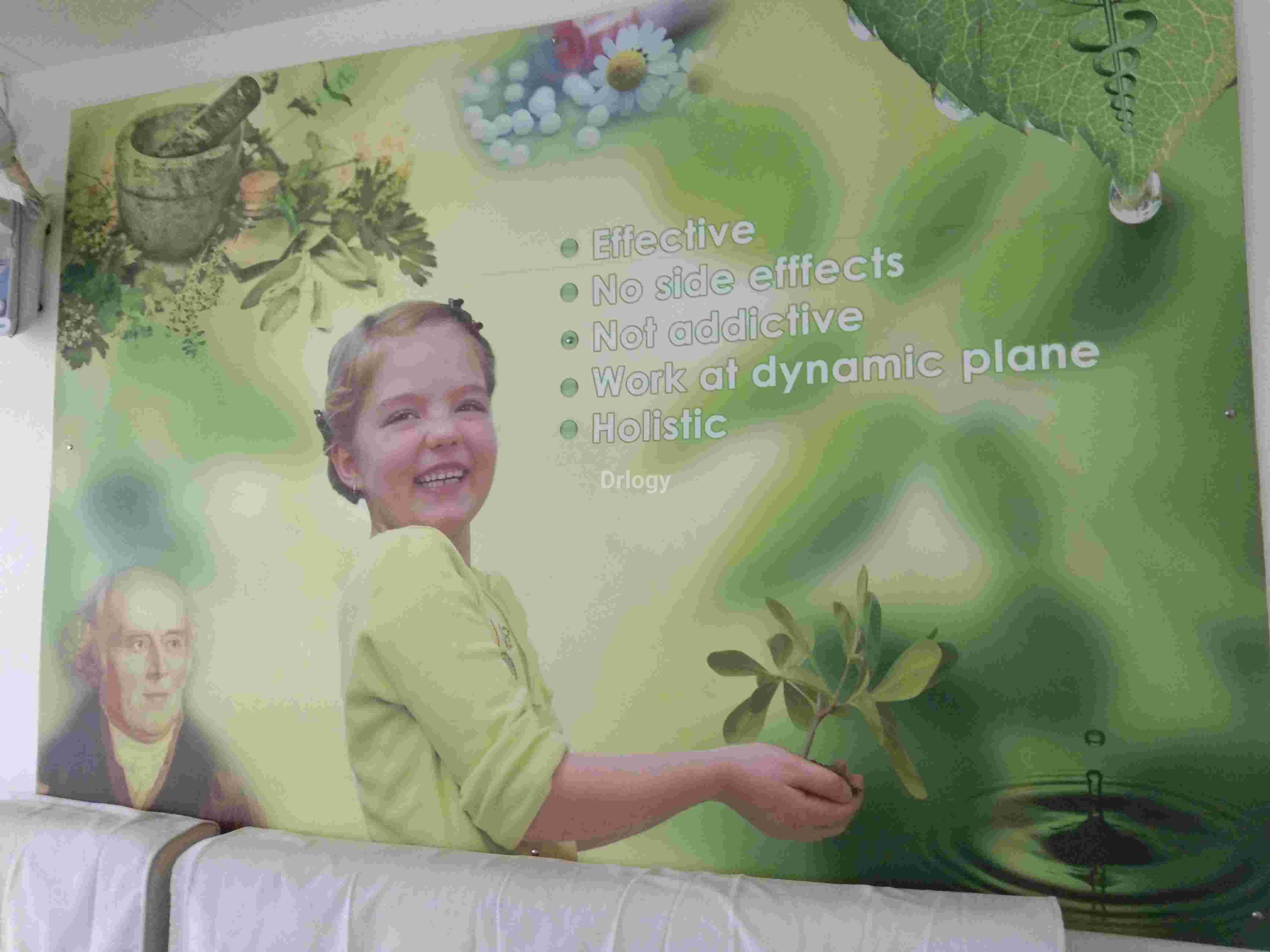 ARK Homeopathic Clinic Images/Photos, 150 Feet Ring Road, Rajkot