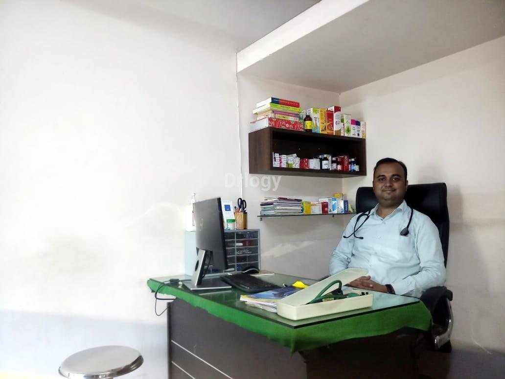 Ayush Family Health Clinic Images/Photos, 150 Feet Ring Road, Rajkot