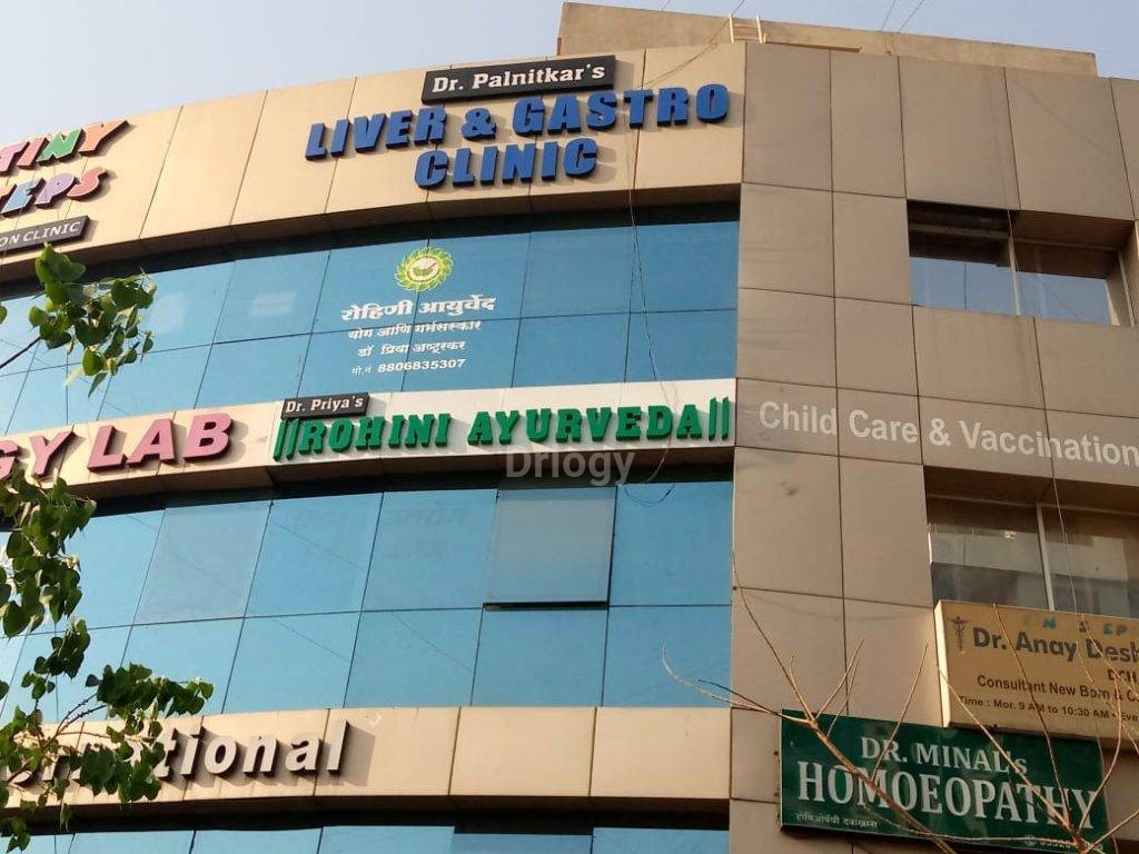 Dr. Palnitkar'S Liver & Gastro Clinic Images/Photos, Wakad, Pune
