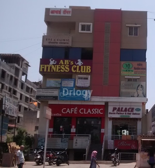 Gentle Care Child & Dental Clinic Images/Photos, Wakad, Pune