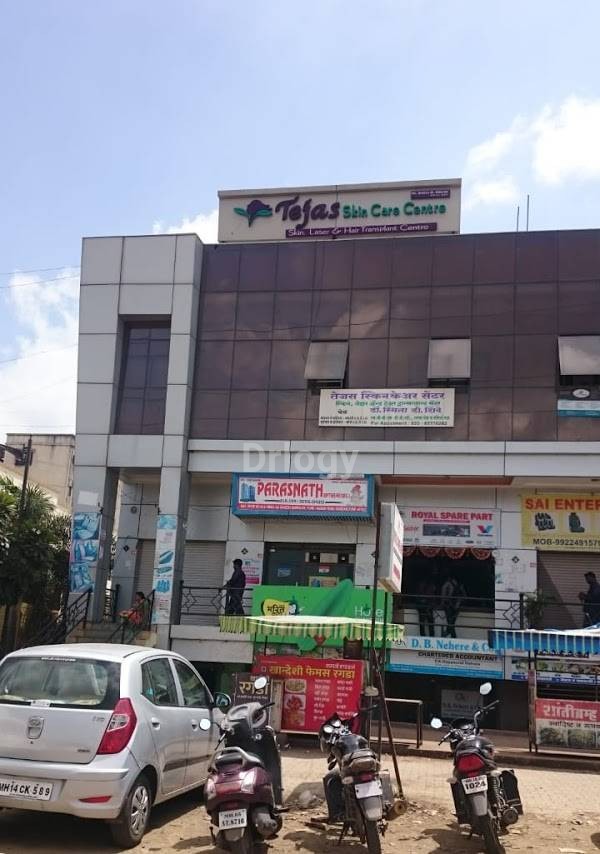 Tejas Skin Care Centre Images/Photos, Bhosari, Pune