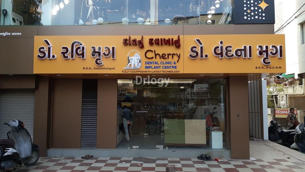 Cherry Dental Clinic Images/Photos, University Road, Rajkot