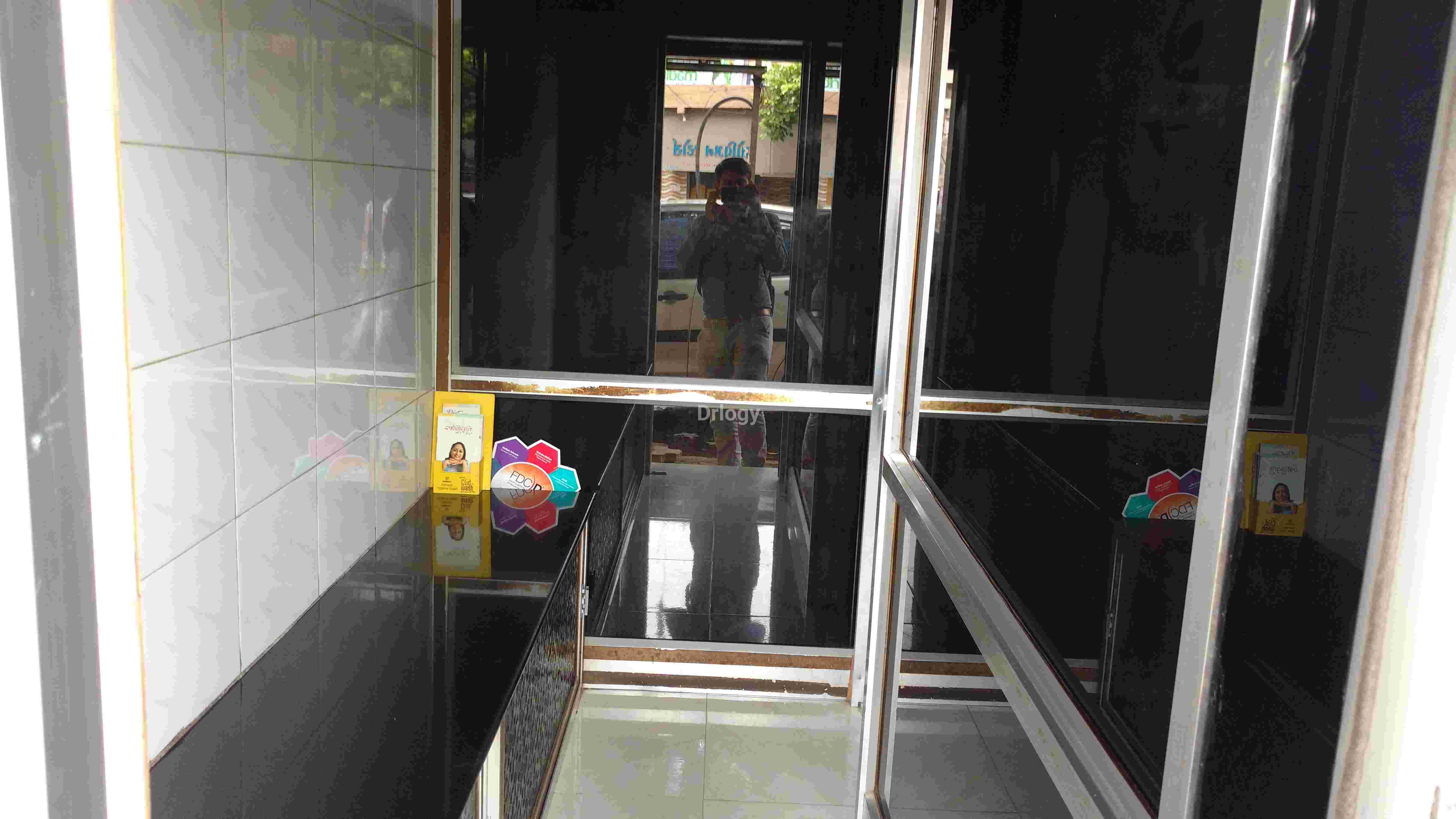 Dr Bhatt Clinic Images/Photos, Gaytri Nagar, Rajkot