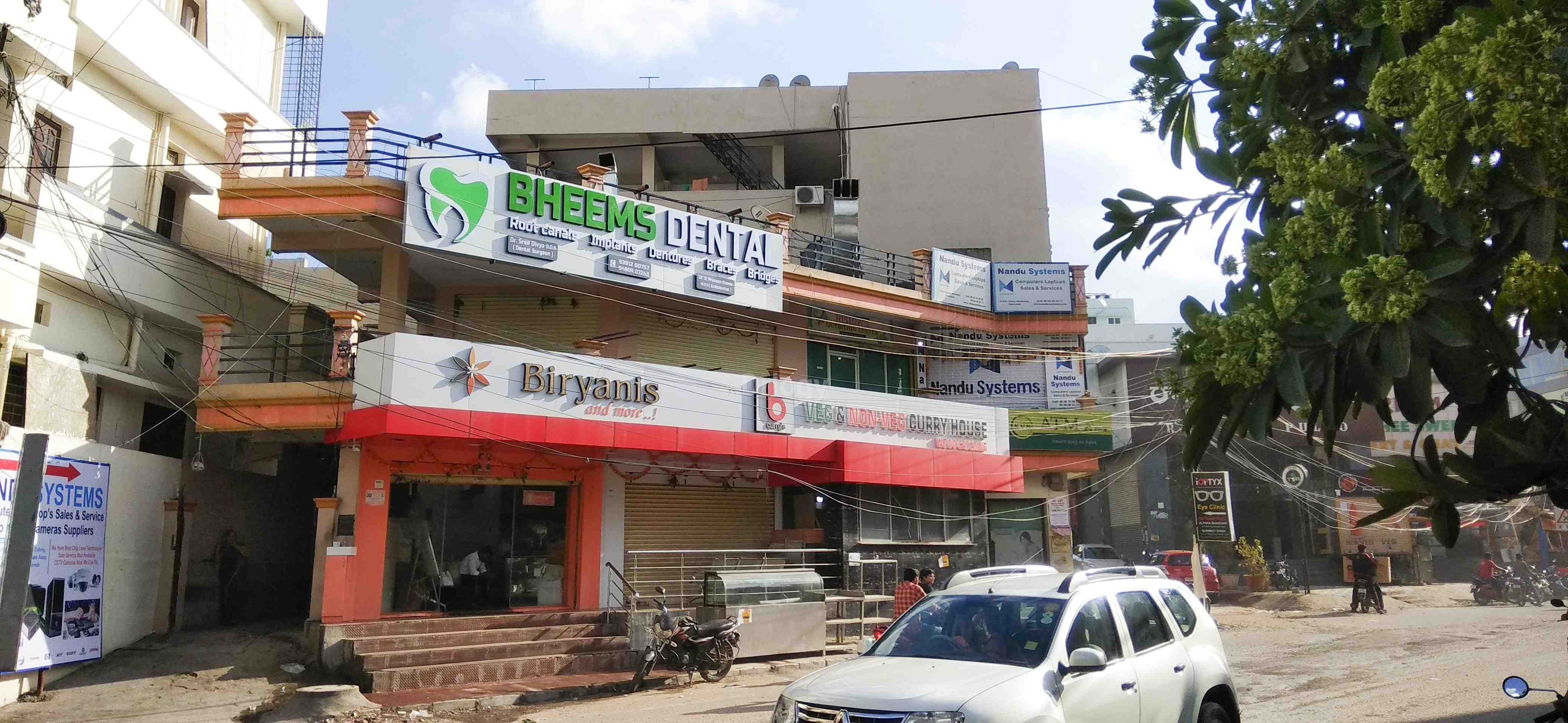 Bheems Dental Clinic Images/Photos, Shaikpet, Hyderabad