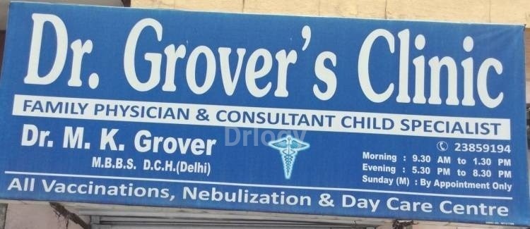 Grover'S Clinic Images/Photos, Kamla Nagar, New Delhi