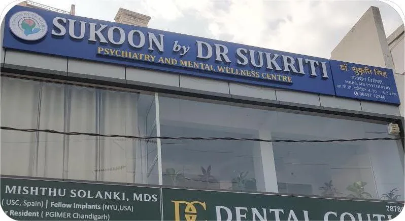 Sukoon By Dr. Sukriti Images/Photos, Jagatpura, Jaipur