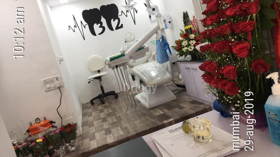 32 Pearls Dental Clinic Images/Photos, Goregaon West, Mumbai 32 Pearls Dental Clinic Images/Photos, Goregaon West, Mumbai