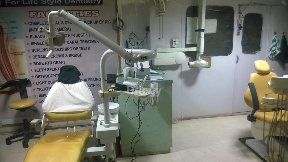 Abhigya Dental Care Centre Images/Photos, Patel Nagar, Gwalior
