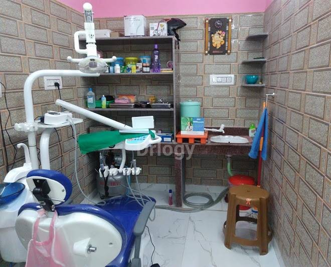 Abinash Dental Clinic Images/Photos, Durga Nagar, Kolkata
