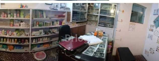 Adhunik Cure Homoeopathic Clinic Images/Photos, Rustampur, Varanasi