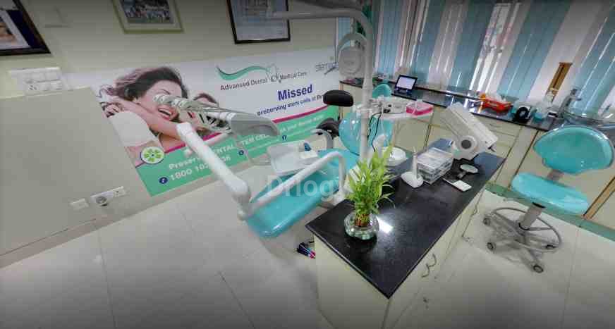 Advanced Dental & Medical Care Images/Photos, Sector -37, Chandigarh