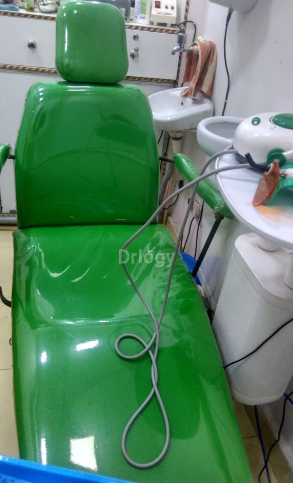 Agrasen Dental Clinic Images/Photos, Tri Nagar, New Delhi