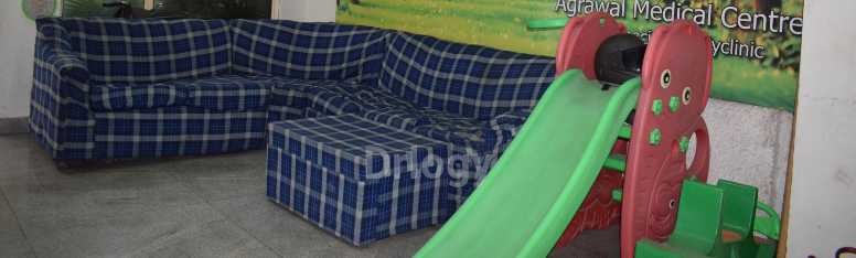 Agrawal Medical Centre Images/Photos, Ashok Vihar, New Delhi