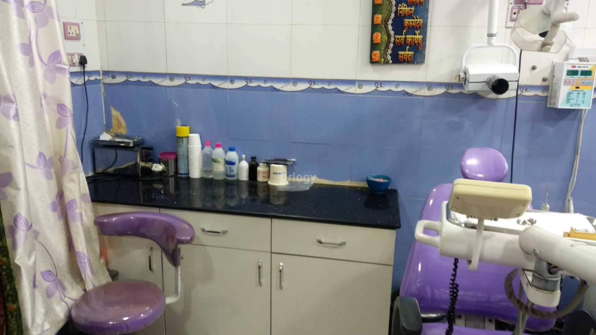 Akashdeep Dental Clinic Images/Photos, Borivali West, Mumbai
