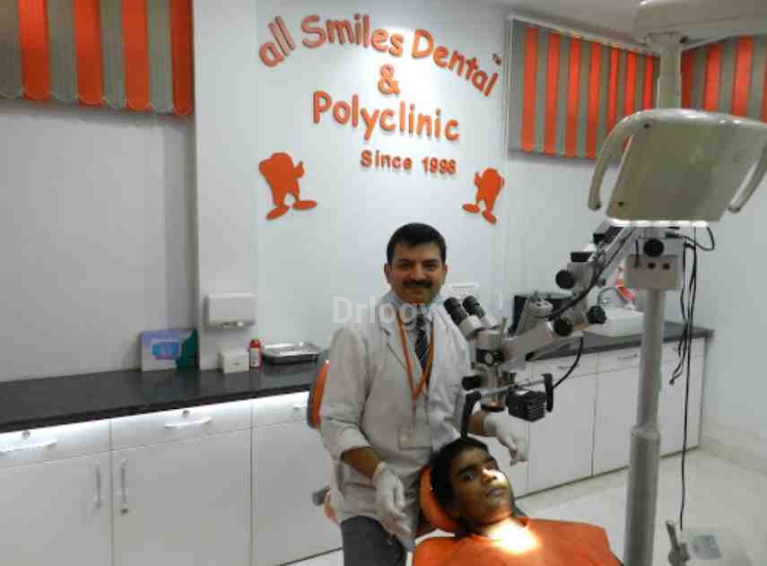 All Smiles Dental And Polyclinic Images/Photos, Sector-50, Gurugram
