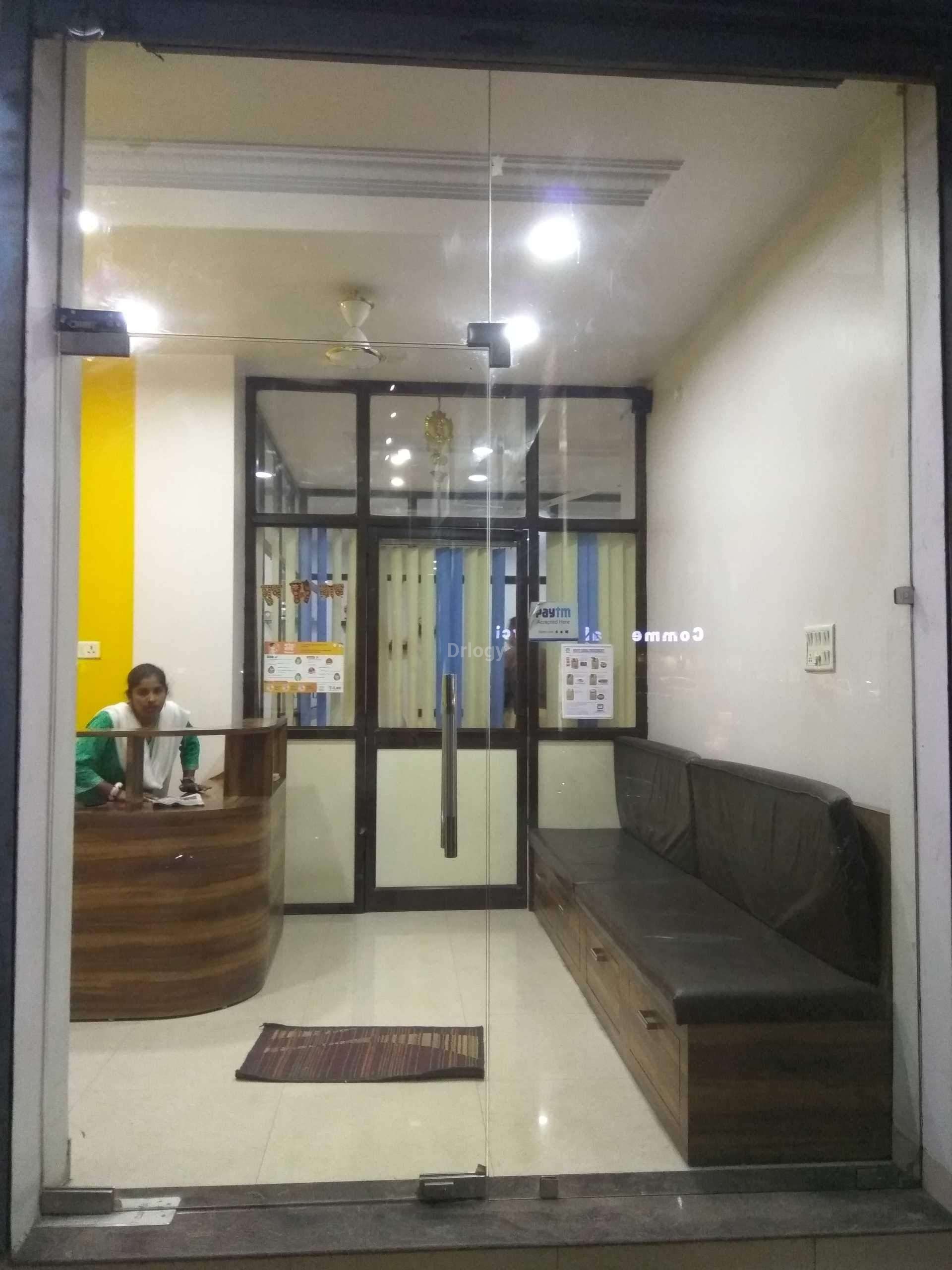 Arunodaya Dental Clinic Images/Photos, Napier Town, Jabalpur