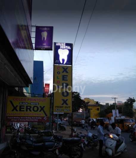 Arunz Dental Clinic Images/Photos, Kolathur, Chennai