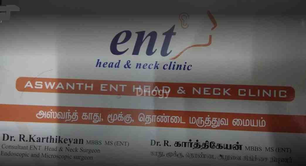 Aswanth ENT Head And Neck Clinic Images/Photos, Sundarapuram, Coimbatore