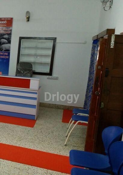 Aswini Allergy Centre Images/Photos, Chikkadpally, Hyderabad