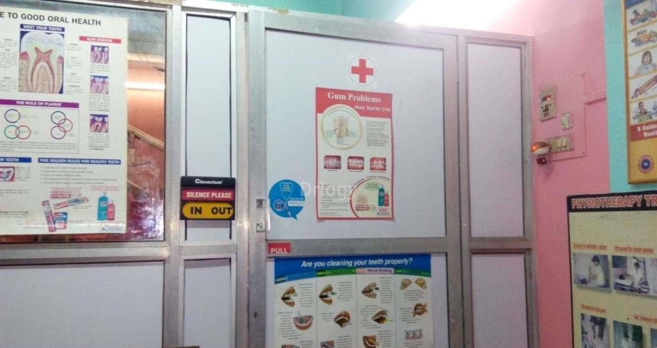 Ayush Dental Care Images/Photos, Andheri East, Mumbai