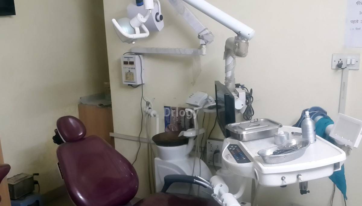 Ayushman Dental Clinic Images/Photos, Malviya Nagar, Indore