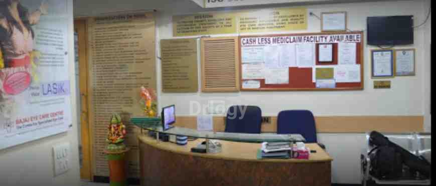 Bajaj Eye Care Centre Images/Photos, Pitampura, New Delhi