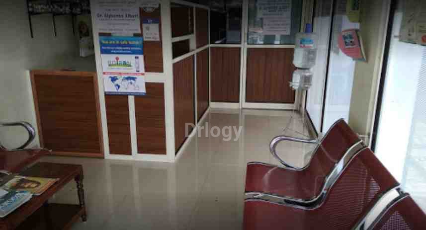 Better Health Homoeopathy Clinic Images/Photos, Koovappady, Kochi