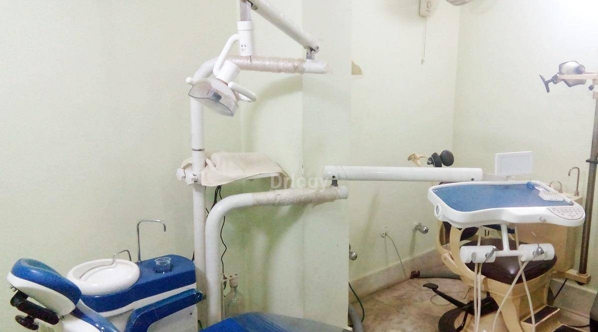 Beyond Smile Dental Clinic Images/Photos, Beliaghata, Kolkata Beyond Smile Dental Clinic Images/Photos, Beliaghata, Kolkata