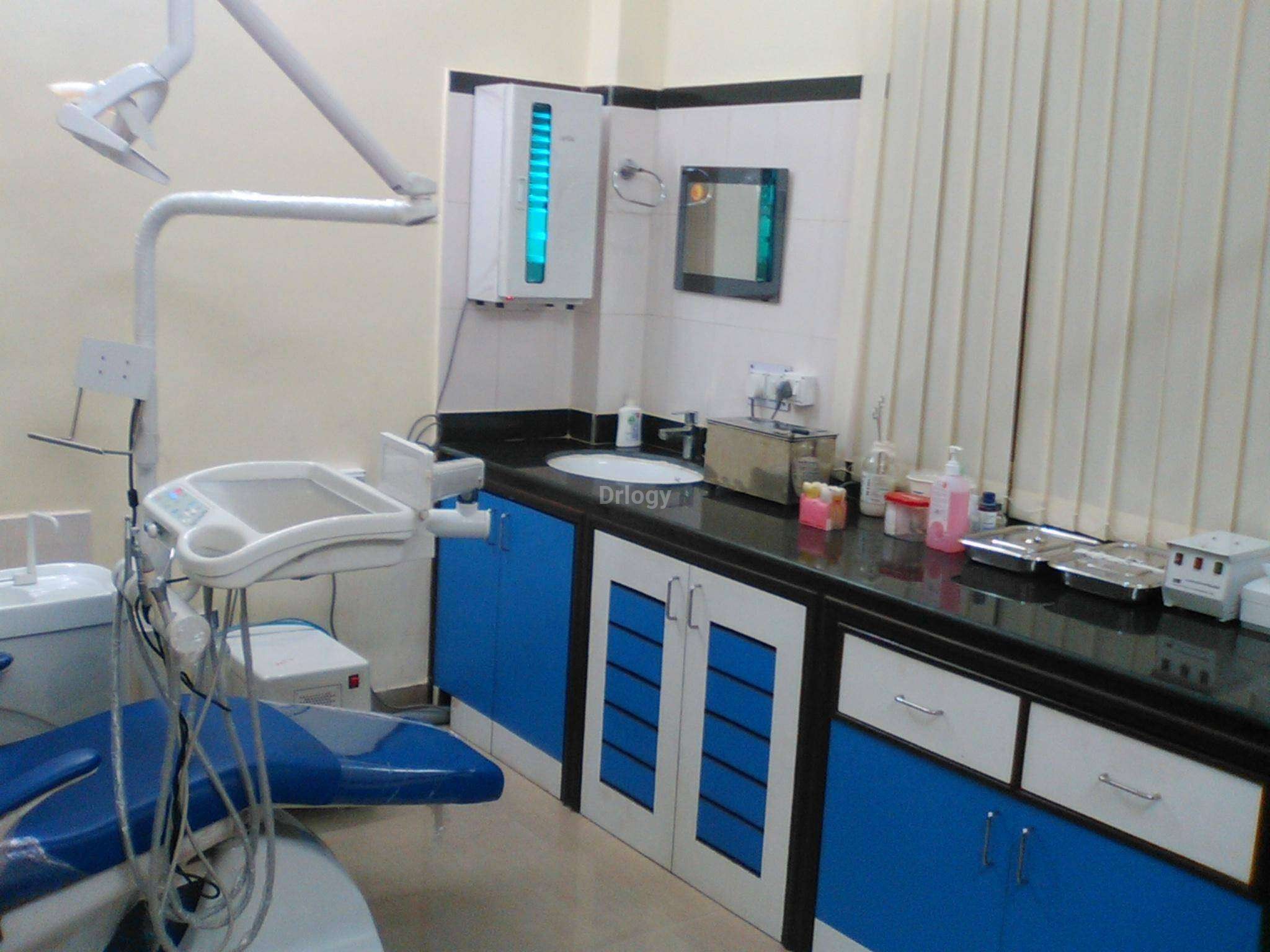 Bhushan Dental And Surgical Clinic Images/Photos, Behala, Kolkata