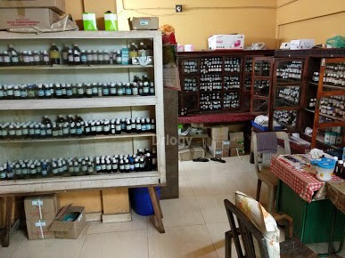 Bindu Homoeopathic Clinic Images/Photos, Koratti, Thrissur