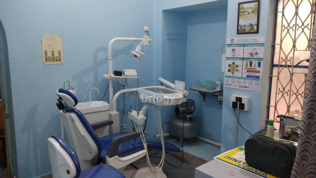 Biswas Dental Clinic Images/Photos, Behala, Kolkata Biswas Dental Clinic Images/Photos, Behala, Kolkata