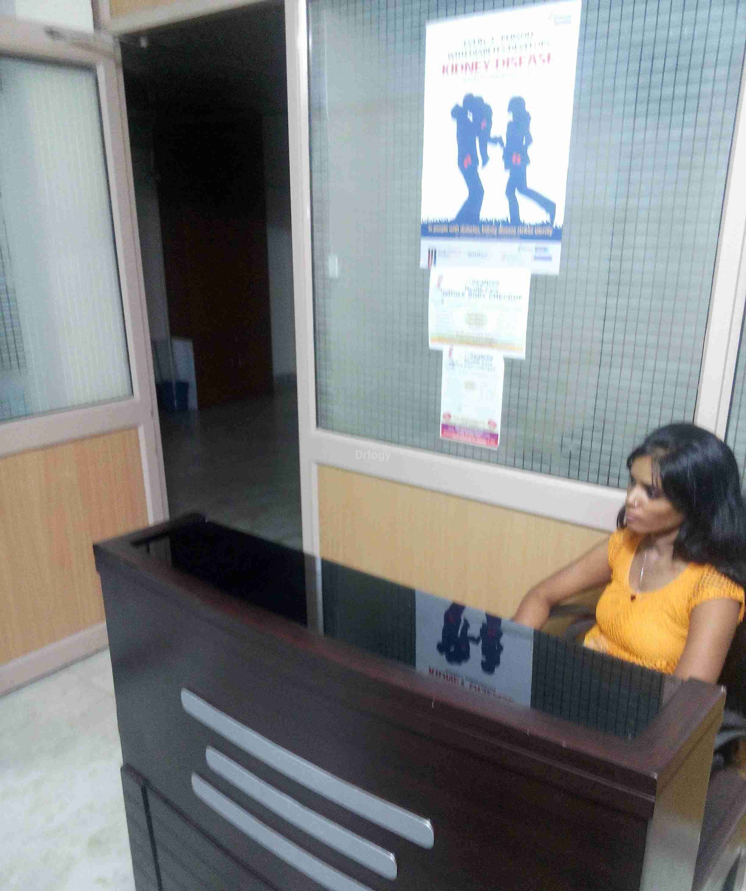 Biswas Heart And Mind Clinic Images/Photos, Chittaranjan Park, New Delhi
